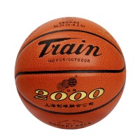  火车 Train 火车头 2000比赛 室内外通用 超纤 标准7号 篮球