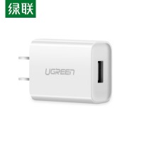 绿联（UGREEN）5V2.1A快充头 通用手机USB数据线电源适配器 CD143（607