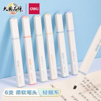 得力(deli) 6支装轻胭色系方杆荧光笔套装 新型软头 重点标记笔 手帐可用水性记号笔 