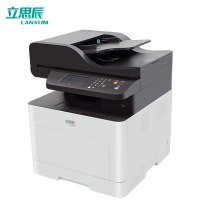 立思辰（LANXUM）A4彩色多功能一体机GA7330cdn打印/扫描/复印、自动双面、自动输稿器