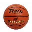  火车 Train 火车头 2000比赛 室内外通用 超纤 标准7号 篮球