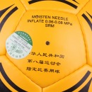 Train火车头 KS32S精品手缝 PU材质 标准5号 比赛足球 黄色