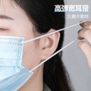 海氏海诺 一次性医用外科口罩 无菌三层外科灭菌口罩医用 单支装独立包装