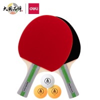 得力(deli) 乒乓球拍横拍套装 双面反胶训练乒乓球 F2330