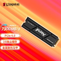 金士顿(Kingston) FURY 1TB SSD固态硬盘 M.2接口(NVMe PCIe 4.0×4) Renegade系列 散热器 读速7300MB/s