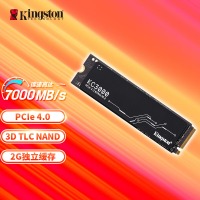 金士顿(Kingston) 2TB SSD固态硬盘 M.2接口(NVMe协议 PCIe 4.0×4) KC3000系列 读速高达7000MB/s