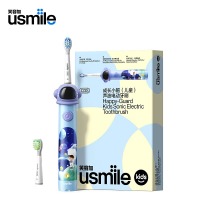 usmile笑容加 儿童电动牙刷 声波震动 专业防蛀 成长小帽刷 宇宙蓝 适用3-6-12岁 儿童礼物