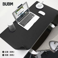 BUBM 游戏键盘鼠标垫超大号办公室桌垫笔记本电脑垫键盘垫办公写字台桌垫家用大码垫子防水 大号 双面黑90*45cm