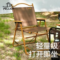 伯希和户外折叠椅露营装备克米特椅野餐便携导演椅钓鱼凳16205727栗棕色