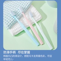 纳美（Namei）牙刷软毛牙刷成人纳米抗菌按摩牙龈温和洁齿3支装家庭版
