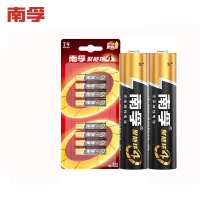 南孚7号电池8粒 聚能环4代