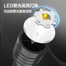 得力（deli）手电筒强光手电Type-C充电灯家用便携户外照明应急灯DL551017