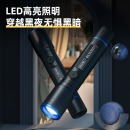 得力（deli）强光远射手电筒可充电式LED多功能迷你变焦家用防水袖珍照明灯 500mAh锂电池+100流明 DL551011