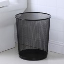 五月花 分类垃圾桶12L金属丝网清洁篓客厅厨房卫生间办公室居家纸篓 KLM-B265