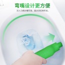 绿伞 强力洁厕灵500g*2瓶 洁厕液 厕所去味洁厕剂马桶清洁剂洁厕宝