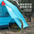 思凯乐户外装备2.9kg轻量徒步帐篷便携防雨野营3人帐篷Z2412054