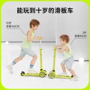 酷骑（COOGHI）儿童滑板车可折叠可降便携酷奇儿童车3-10岁高度可调节 V1 经典款 酷骑绿