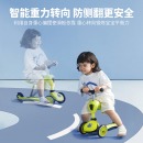 酷骑（COOGHI）儿童滑板车1-3-6岁酷奇滑滑车二合一可坐可滑可调档宝宝儿童车 樱霞粉