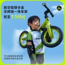酷骑（COOGHI）平衡车2-6岁儿童滑步车宝宝滑行无脚踏单车自行车 S5 【专业竞技款】S5 酷骑绿