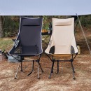 伯希和户外折叠椅露营便携月亮椅钓鱼躺椅铝合金沙滩凳子16105709卡其色