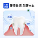 纳美（Namei）牙刷软毛牙刷成人纳米抗菌按摩牙龈温和洁齿3支装家庭版