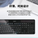 罗技（Logitech） K750 无线键盘驱动套装太阳能供电薄便携全尺寸键盘办公商务家用 【K750】太阳能无线键盘