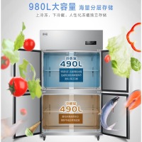 海尔（Haier）商用厨房冰柜980升 全冷藏冷冻双温冰箱 食堂保鲜不锈钢橱柜冷柜SLB-