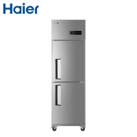 海尔（Haier）商用厨房冰柜450升 全冷冻电子温控冰箱 食堂保鲜不锈钢橱柜冷柜SLB-