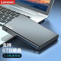 联想（Lenovo）移动硬盘盒 2.5英寸USB3.0 SATA串口笔记本电脑外置壳固态机