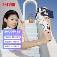 智云（zhi yun）三轴手机稳定器vlog摄影神器手持智能防抖云台SMOOTH 5S灰色