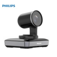 飞利浦PHILIPS 电脑摄像头2K高清视频会议摄像头 10倍变焦 360°云台声源定位 PSE0600
