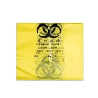 敏胤平口式垃圾袋废弃袋 MYL-6630 70*80cm/50个/包   颜色：黄色（单位