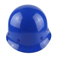 汉盾（HANDUN）HD-HT01 圆盔式玻璃钢安全帽 电力旋钮式帽衬 蓝色