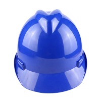 汉盾 HD-HT03 V型ABS标准型安全帽工地安全帽透气加厚建筑工程电工施工头帽领导头盔男 蓝色
