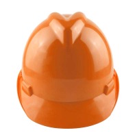 汉盾 HD-HT03 V型ABS标准型安全帽工地安全帽透气加厚建筑工程电工施工头帽领导头盔男 橙色