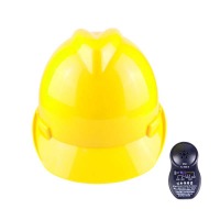 汉盾 HD-HT11 V型ABS标准型近电报警安全帽（旋转式帽衬，Y型下颚带） 黄色