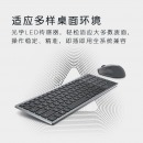 戴尔（DELL）蓝牙键鼠套装无线键盘鼠标办公笔记本电脑台式机商务外设USB外接 KM7120W黑
