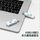 毕亚兹（BIAZE）64GB USB 3.0 U盘 UP-07 白色 读速100MB/s 高速传输闪存盘 便携推拉 安全传输