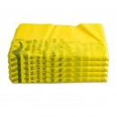 敏胤平口式垃圾袋废弃袋 MYL-6630 70*80cm/50个/包   颜色：黄色（单位：包）