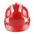 汉盾（HANDUN）HD-HT04 三筋ABS透气安全帽 带反光条多功能安全帽 红色