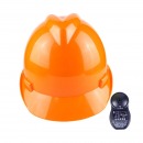 汉盾 HD-HT11 V型ABS标准型近电报警安全帽（旋转式帽衬，Y型下颚带） 橙色