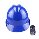 汉盾 HD-HT11 V型ABS标准型近电报警安全帽（旋转式帽衬，Y型下颚带） 蓝色