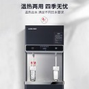 安吉尔安吉尔商用全自动步进式电热开水器不锈钢烧水机 净化加热一体 商务直饮 AHR27-2030K2