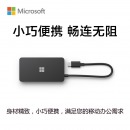 微软原装Surface Dock2 type-c 转VGA/HDMI/千兆有线网口多功扩展/坞转接器 微软 USB-C 扩展坞 官方标配