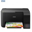 爱普生（EPSON）L3258 A4彩色打印机  彩色无线家用打印机 办公复印扫描一体机带wifi
