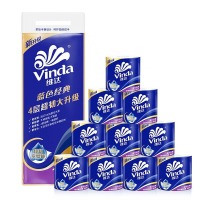维达（Vinda）V4028 蓝色经典180g卫生卷纸*10卷/提
