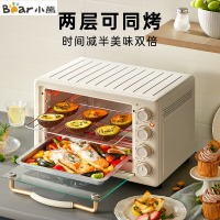 小熊电烤箱多功能家用迷你小型独立控温20L烘烤蛋糕烤炉烤箱DKX-C20M3