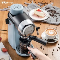 小熊咖啡机家用 意式半自动 泵压式 可打奶泡KFJ-A02N1