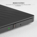联想（Lenovo）8倍速外置光驱台式机笔记本适用DVD/CD刻录机移动光驱外接光驱DB75MAX 黑色