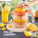 小熊榨汁机 便携式家用电动橙汁机 原汁机 柠檬柳橙压果汁机CZJ-A04B1